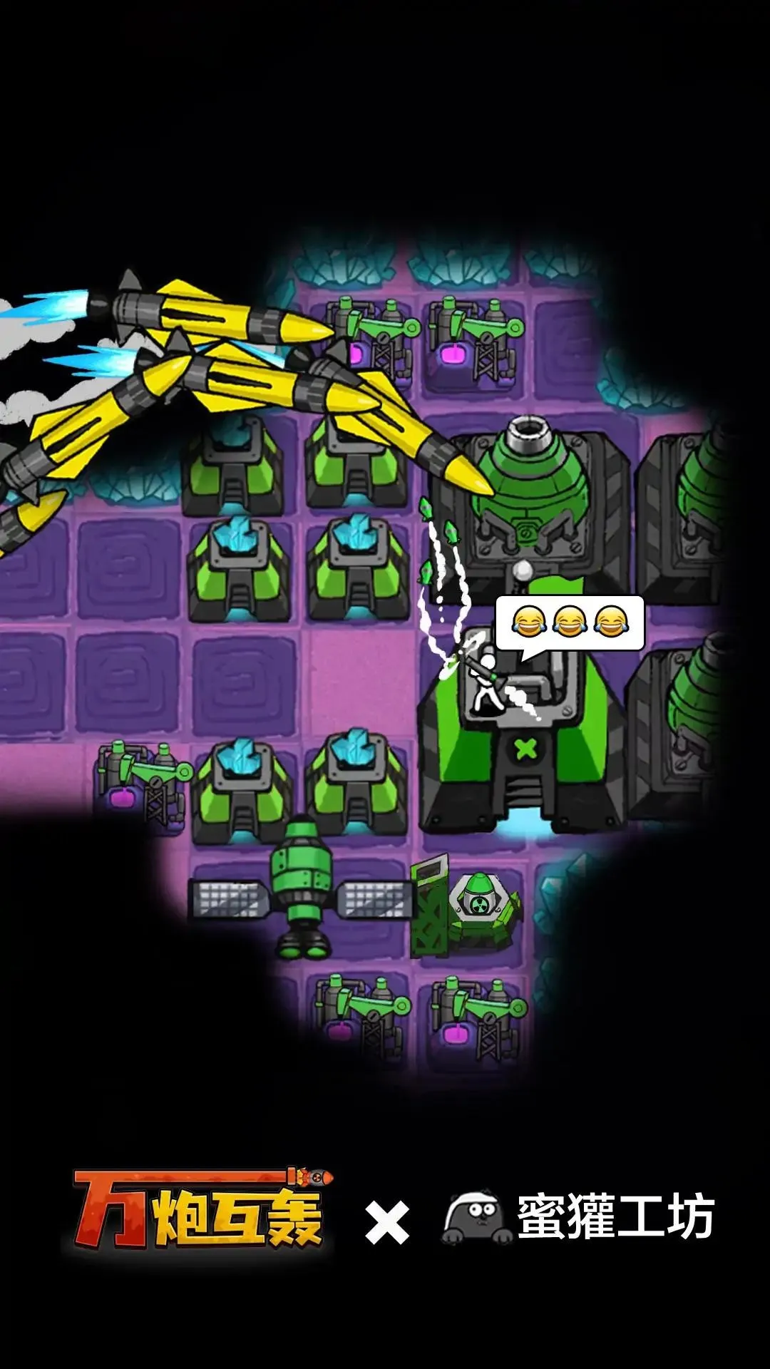 ���ڻ���С��Ϸv4.5 ��Ѱ��ͼ