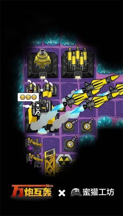 ���ڻ���С��Ϸ