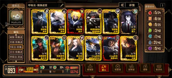 ������ʿ2026���ذ�װ