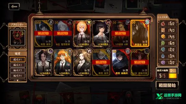 ������ʿ��˾���ʷ�