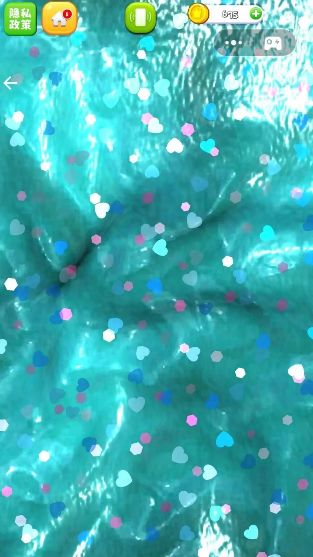 AMSRʷ��ķ��ѹ2026�ٷ�����v1.0 �ٷ������ͼ