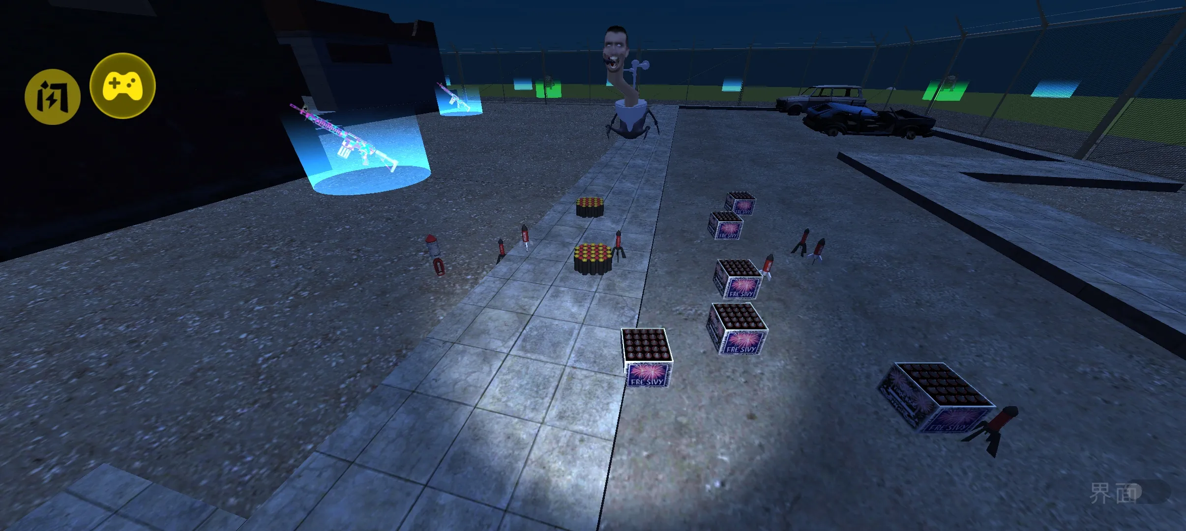 Ļ���Nextbots:ɳ��2026�ٷ����°汾v10.7.1 ��Ѱ��ͼ