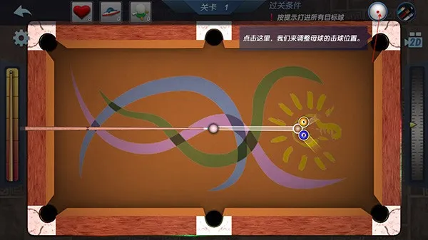 ��ʵ̨��3d ��׿����