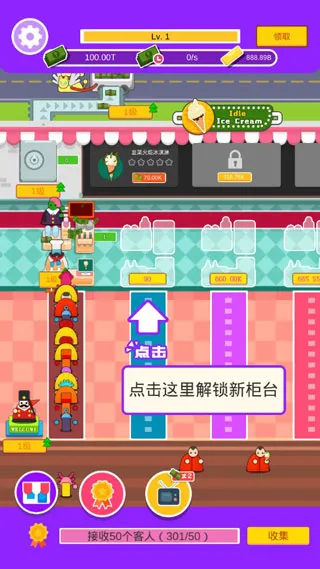 ���ñ���������ֻ���