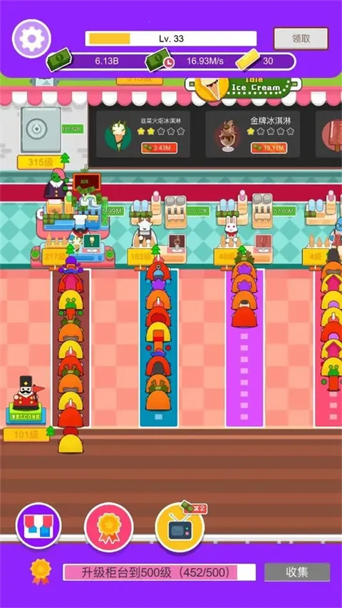 ���ñ���������ֻ���v1.0 �ٷ������ͼ