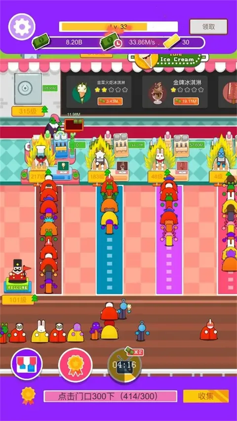 ���ñ���������ֻ���v1.0 �ٷ������ͼ