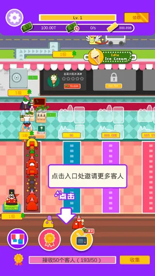 ���ñ����