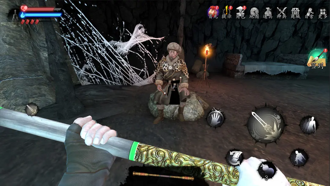 �����м�-�޾�ج��6(׽��������Ϸ)v1.0.5 �ֻ����ͼ