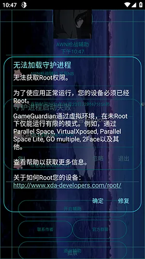 AWNǹս2026�ٷ����°汾v1.8 ��Ѱ��ͼ