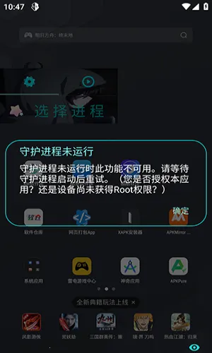 AWNǹս2026�ٷ����°汾