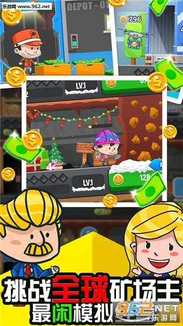 ��ҵ��������ֻ���v1.0.1 ��׿���ͼ