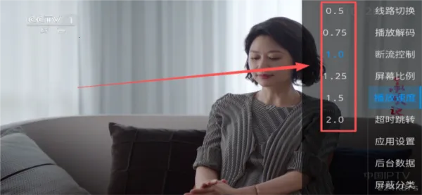 ����TV���Ӱ�׿���ֻ���v1.0.0 �ٷ������ͼ