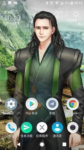 Live2DViewerEX online�����ֻ���v26.2.140 �ֻ����ͼ