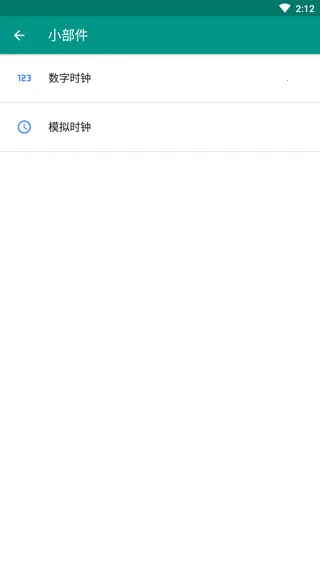 Live2DViewerEX online最新手机版 Live2DViewerEX online最新手机版