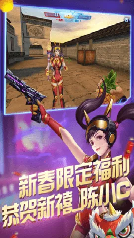 ���߾�Ӣ(ǹս�����Ϸ)v0.9.35.572047 �ٷ������ͼ