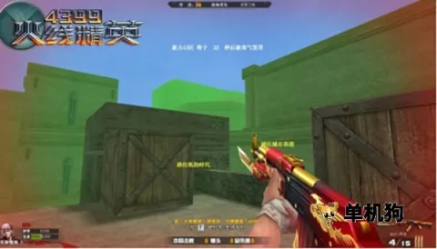 ���߾�Ӣ(ǹս�����Ϸ)