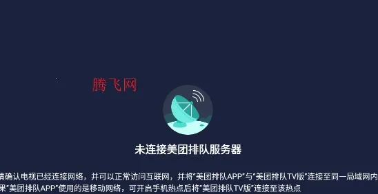 �����Ŷ�(�Ŷӹ�������)