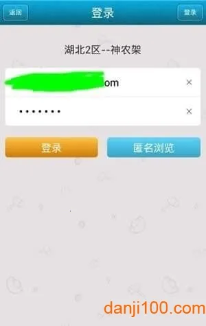 cbg�λ�վ2026���°汾