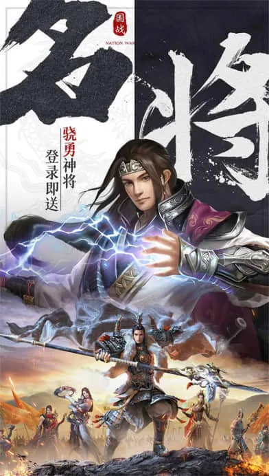 ������������(����������Ϸ)v3.2.2 ��׿���ͼ