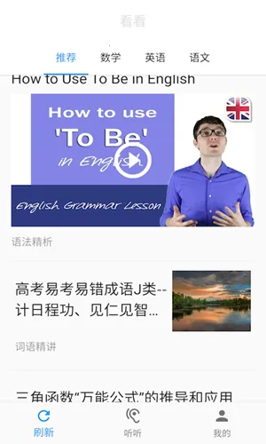 ����2026�ٷ�����v2.6.27 �ֻ����ͼ