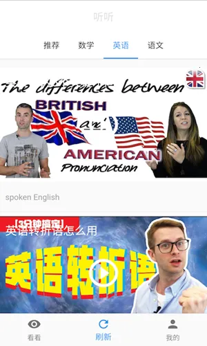 ����2026�ٷ�����v2.6.27 �ֻ����ͼ