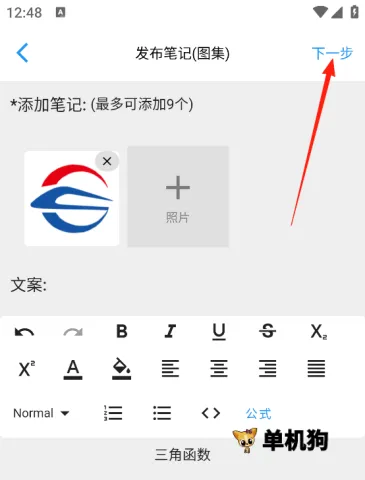 哒兔2026官方正版 哒兔2026官方正版