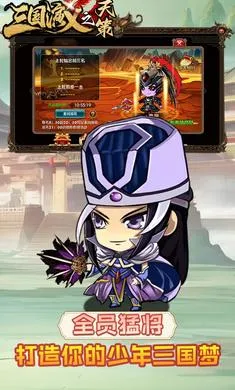 ��������֮���(����������Ϸ)v0.22.240 �ֻ����ͼ