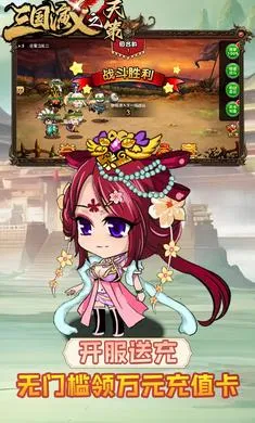 ��������֮���(����������Ϸ)v0.22.240 �ֻ����ͼ