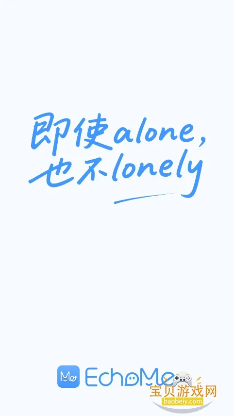 EchoMe�����ֻ���v2.3.1 �ֻ����ͼ