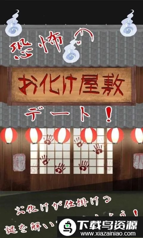 �ֲ�������������(���ҽ�����Ϸ)v1.0.2 �ֻ����ͼ