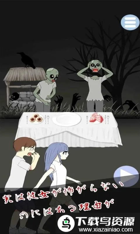 �ֲ�������������(���ҽ�����Ϸ)