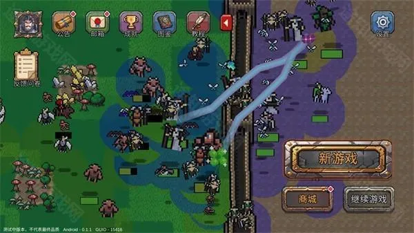 Ӣ��֮ʱ2026���°汾