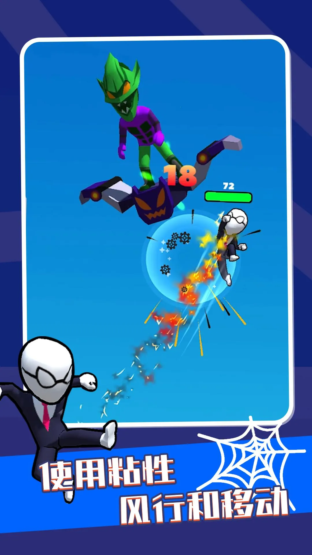 Ӣ��֮ʱ2026���°汾v0.5.0 �ֻ����ͼ