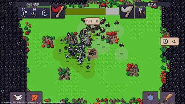 Ӣ��֮ʱ2026���°汾