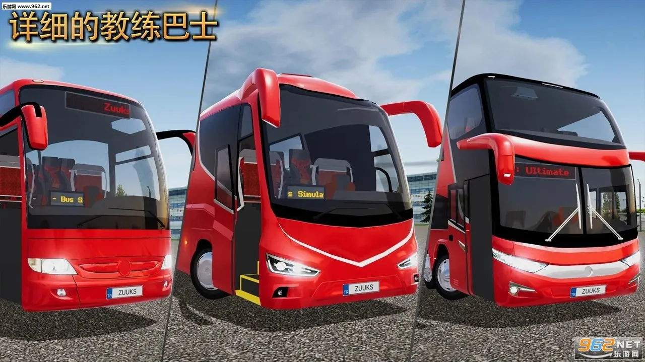 ������ģ����2026���ذ�װv2.2.7 ��Ѱ��ͼ