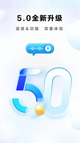 �ϰ�ʳ��APP�ٷ��������v5.5.2 �ٷ������ͼ