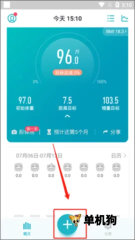 ����С��(���ع�������)