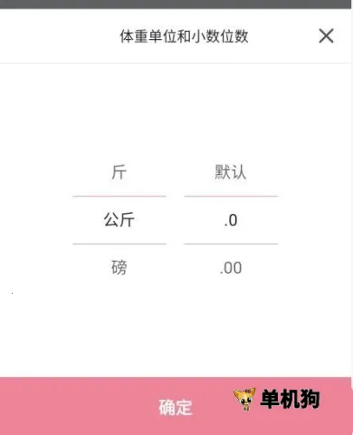 ����С��(���ع�������)