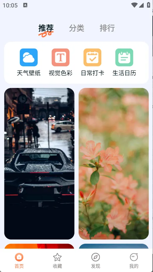 Ծ����ֽ2026�ٷ����°汾