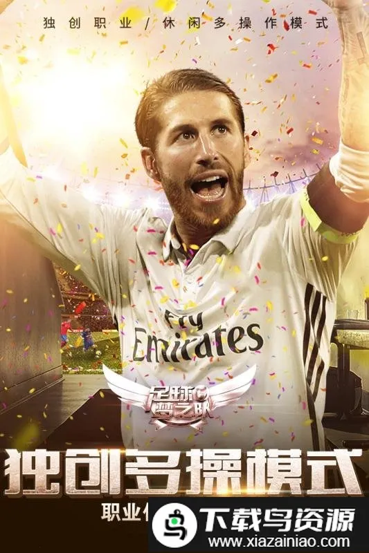 2024������֮�����������ֻ���v1.2.0 �ֻ����ͼ