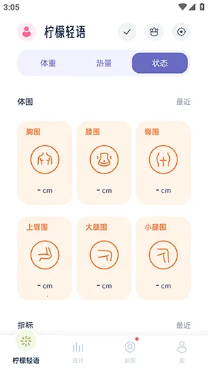 �������������ֻ���v1.1.0 �ֻ����ͼ