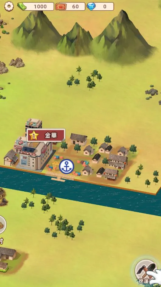 ˮ�˴��������Դ�����°汾v1.0.1 �ٷ������ͼ