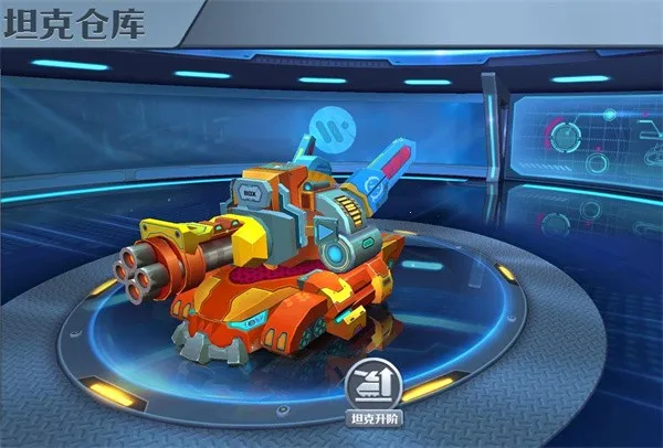 ̹���޵�(̹�������Ϸ)