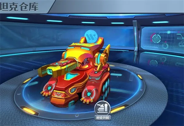 ̹���޵�(̹�������Ϸ)