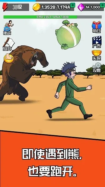 �������ff���ײ˵�����v2.0.7 �ֻ����ͼ