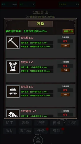 �����ڿ�MOD���ײ˵�����