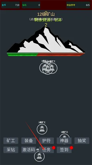 �����ڿ�MOD���ײ˵�����