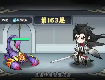 ��������ģ��������