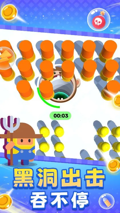 �ڶ��󻤷�(�ڶ���������Ϸ)v1.0.1 �ٷ������ͼ