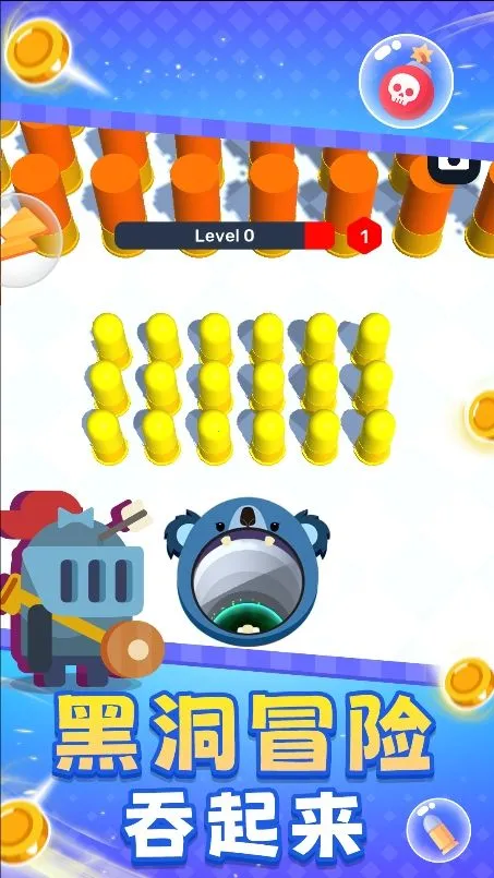 �ڶ��󻤷�(�ڶ���������Ϸ)v1.0.1 �ٷ������ͼ